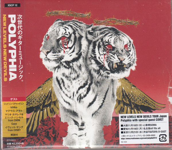 Polyphia – New Levels New Devils (2018, Digipak, CD) - Discogs