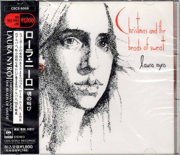 Laura Nyro – Christmas And The Beads Of Sweat (1990