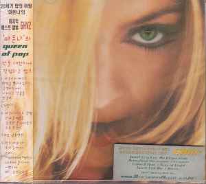 CD Madonna - GHV2 (Greatest Hits Volume 2)