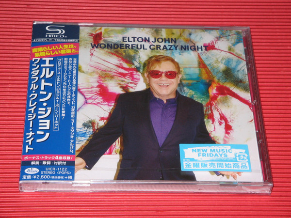 WONDERFUL CRAZY NIGHT by ELTON JOHN (CD, 2016 - USA - Island) BRAND NEW,  SEALED on eBid United States