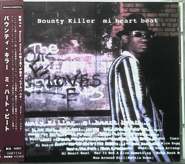 Bounty Killer – Mi Heart Beat (1997, CD) - Discogs