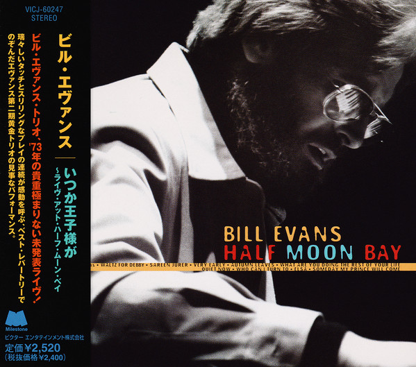 Bill Evans – Half Moon Bay (1998, CD) - Discogs