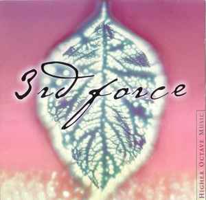 3rd Force - Force Field album cover