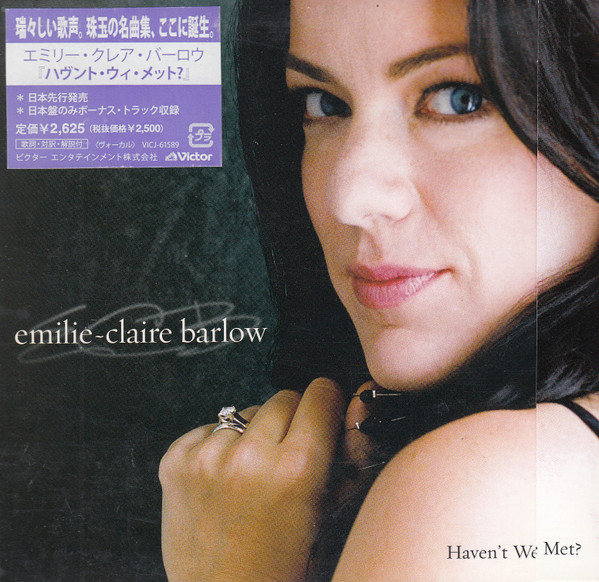 ♪Emilie-Claire Barlow (エミリー・クレア・バーロウ) Haven't We Met 
