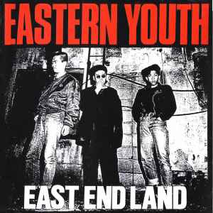 Eastern Youth – Time Is Running (1990, CD) - Discogs