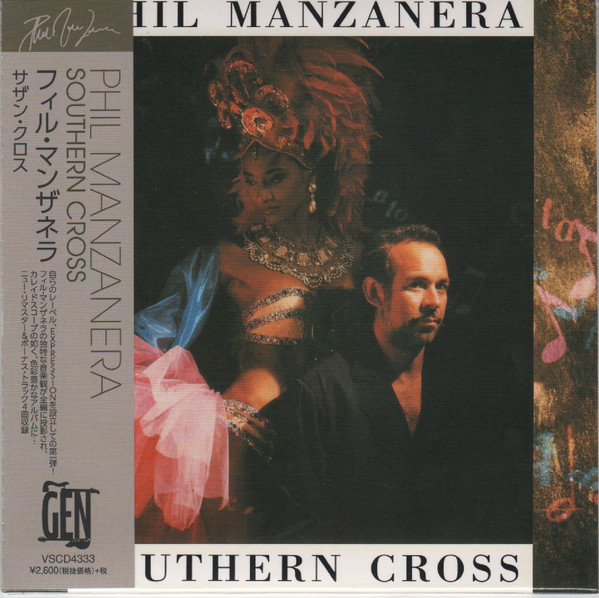 Phil Manzanera - Southern Cross | Releases | Discogs