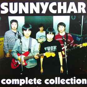 Sunnychar - Complete Collection album cover