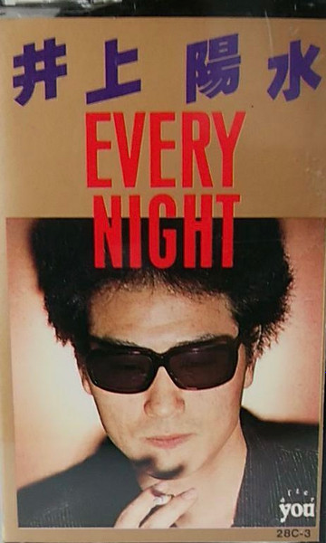 井上陽水 – Every Night (1980, Cassette) - Discogs