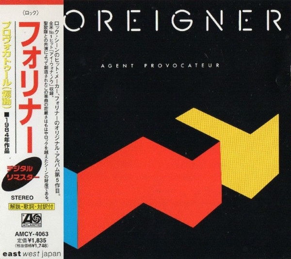 Foreigner – Agent Provocateur (1997, CD) - Discogs