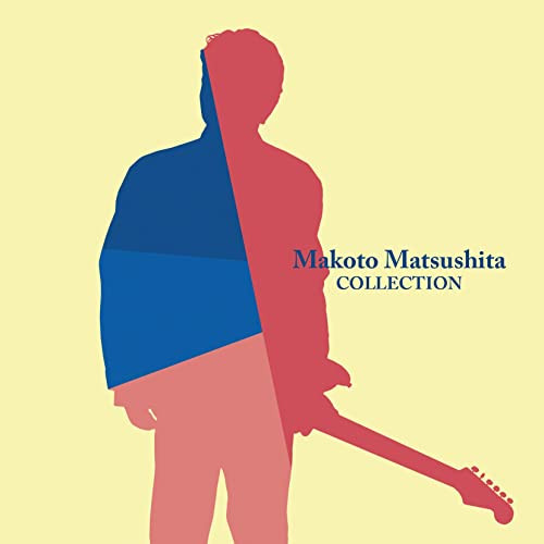Makoto Matsushita = 松下誠 - Collection | Releases | Discogs