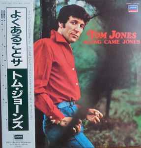 Tom Jones - Along Came Jones album cover