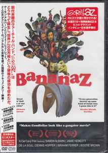 Gorillaz – Bananaz (2009