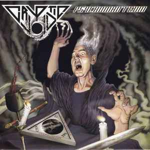 Cryptic Void (2) - Psychomanteum album cover