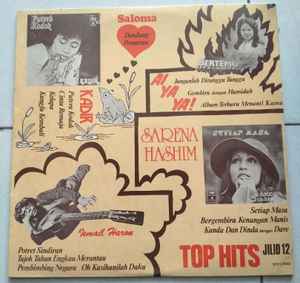 Top Hits Jilid 12 (1975, Vinyl) - Discogs