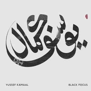 Yussef Kamaal - Black Focus album cover