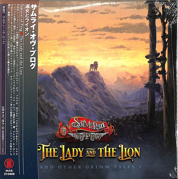 The Samurai Of Prog – The Lady And The Lion (And Other Grimm Tales 