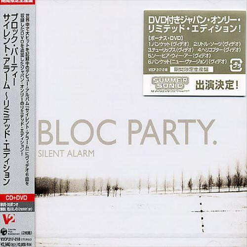 Bloc Party - Silent Alarm | Releases | Discogs