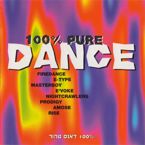 Cd Dance Música Anos 90