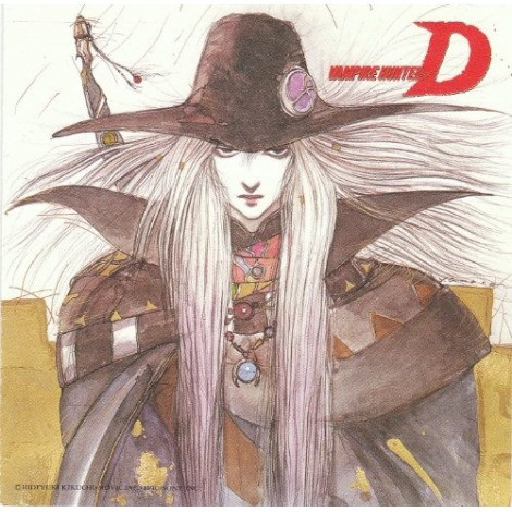 Tetsuya Komuro – Vampire Hunter D = 吸血鬼ハンターD (1985, Vinyl 