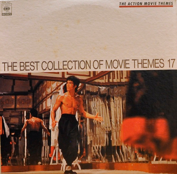 The Best Collection Of Movie Themes 17 & 18 (Gatefold, Vinyl