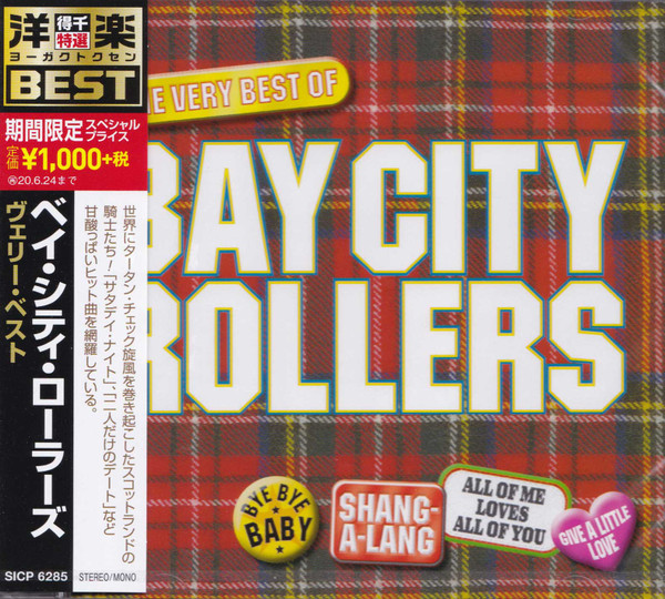 Bay City Rollers – The Very Best Of Bay City Rollers (2004, CD