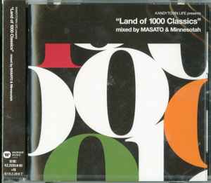 Kandytown Life Presents “Land Of 1000 Classics” (2017, CD) - Discogs