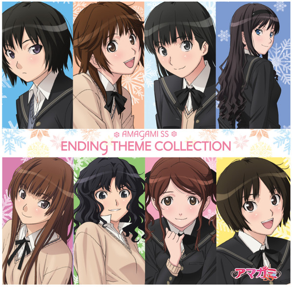 Amagami SS Ending Theme Collection (2011, CD) - Discogs