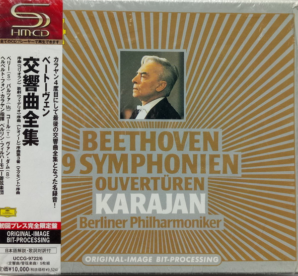 Beethoven, Karajan, Berliner Philharmoniker – 9 Symphonien