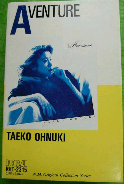 Taeko Ohnuki = 大貫妙子 - Aventure = アヴァンチュール | Releases