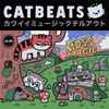 catbeats - Moss Magic