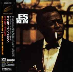 Miles Davis – Miles In Berlin (2000, Paper Sleeve, CD) - Discogs