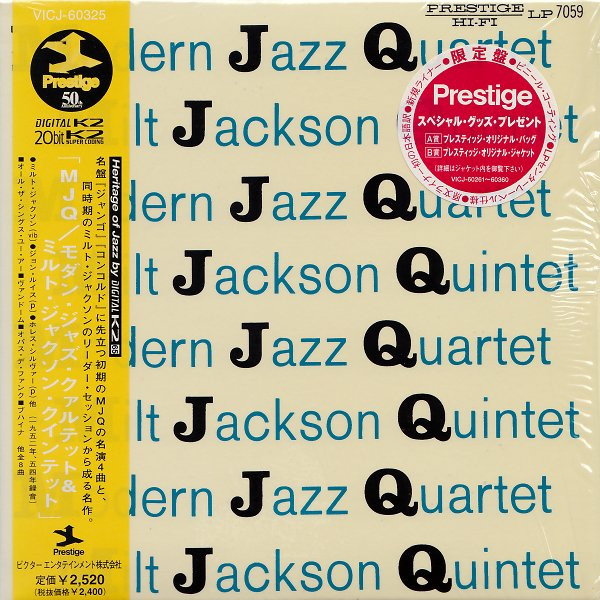 Modern Jazz Quartet / Milt Jackson Quintet - M J Q | Releases