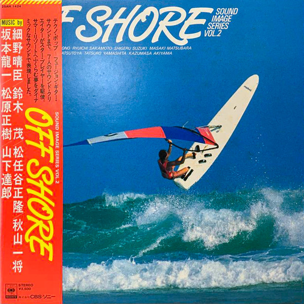 Off Shore (CD) - Discogs