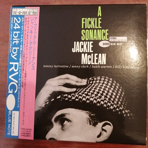 人気No.1】 ジャッキーマクリーン オリジナル盤 ジャズ レコード Jazz 
