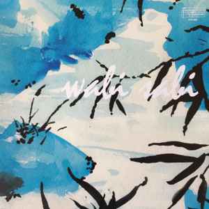 Sven Wunder – Eastern Flowers (2020, Vinyl) - Discogs