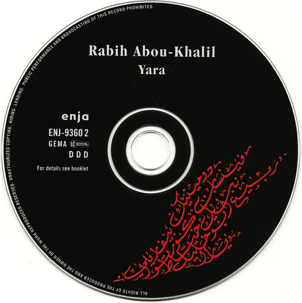 baixar álbum Rabih AbouKhalil - Yara
