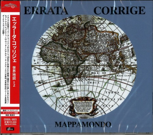 Errata Corrige – Mappamondo (1992, CD) - Discogs