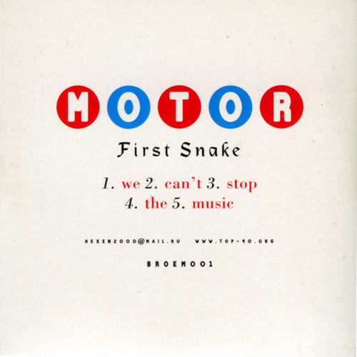 télécharger l'album Motor - First Snake
