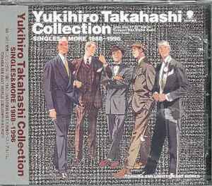 最大20％セット割YUKIHIRO TAKAHASHI COLLECTION THE TIE 紺/天使 ネクタイ 高橋幸宏 ネクタイ一般