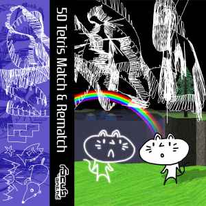 Lhk (3) - 5D Tetris Match & Rematch album cover
