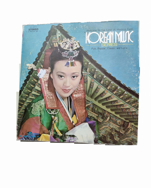 Korean Music (1973, Vinyl) - Discogs