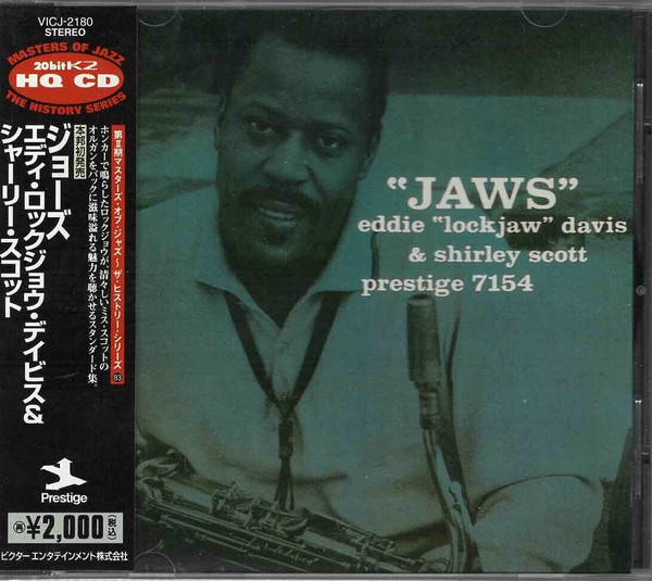 Eddie Davis With Shirley Scott - Jaws | Releases | Discogs