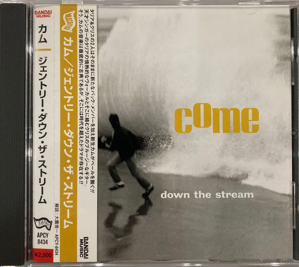 Come – Gently Down The Stream (1998, CD) - Discogs