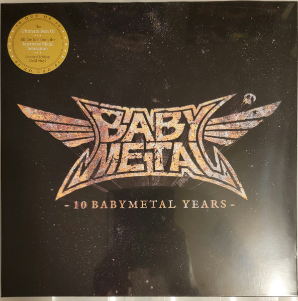 Babymetal – 10 Babymetal Years (2021, Gold, Vinyl) - Discogs