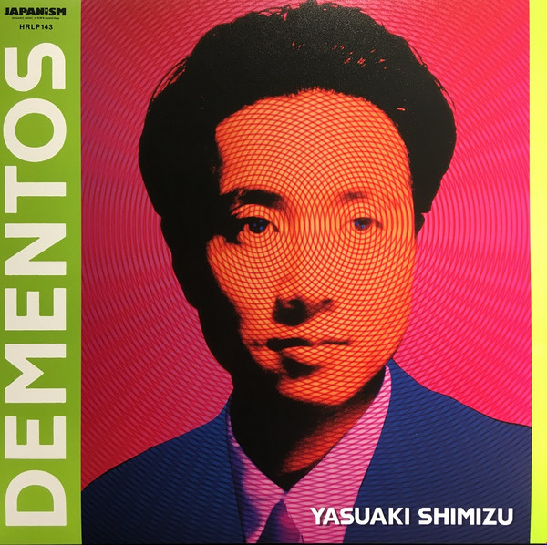 Yasuaki Shimizu Dementos 2019 Vinyl Discogs