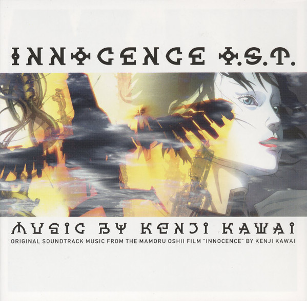 Kenji Kawai – Innocence O.S.T. (2004, CD) - Discogs