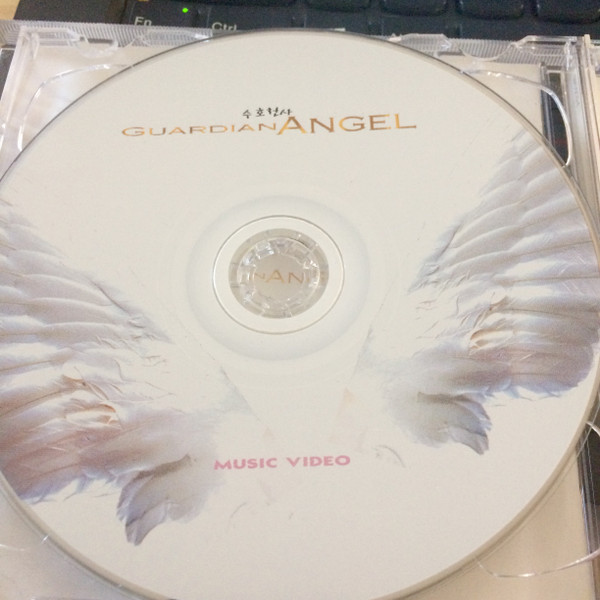 descargar álbum Various - Guardian Angel Original Soundtrack