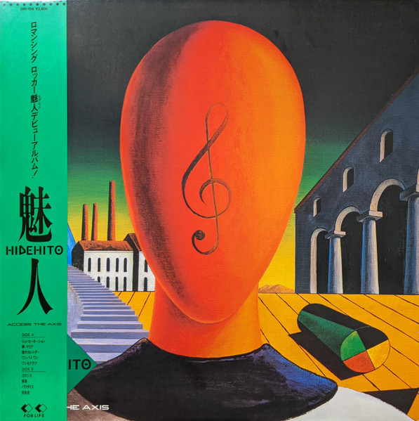 魅人 Hidehito - Access The Axis | Releases | Discogs