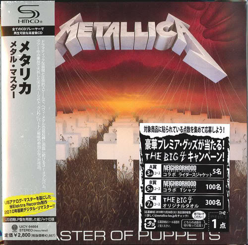 Metallica – Master Of Puppets (2010, SHM-CD, Papersleeve, CD 
