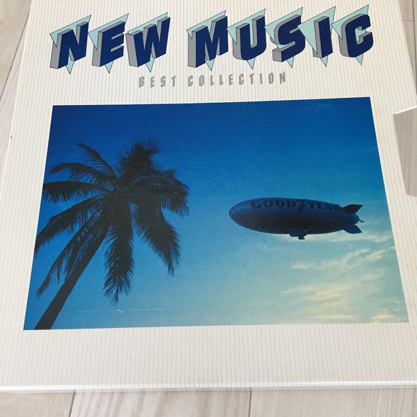 New Music Best Collection Label | Releases | Discogs